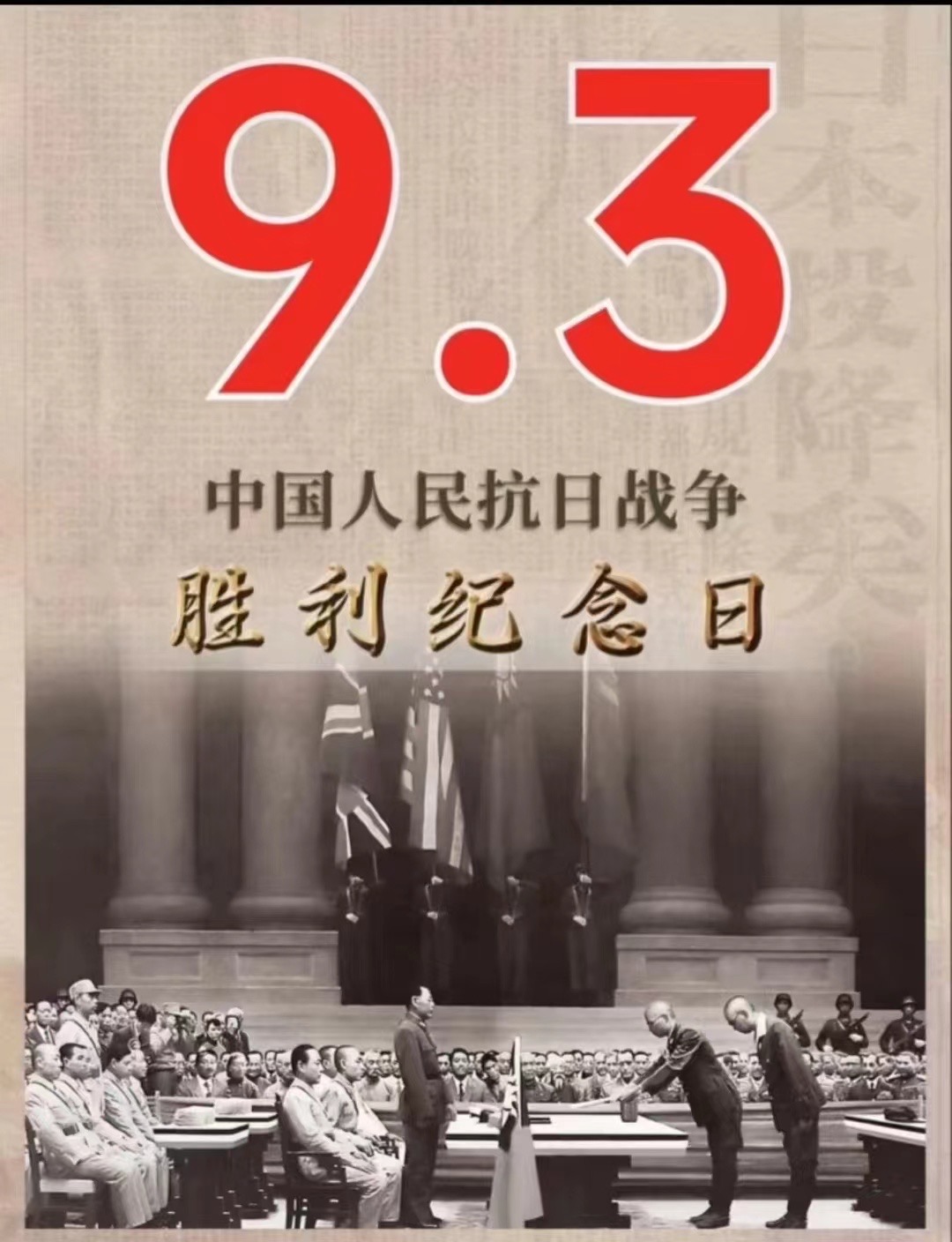 微信圖片_20250903110340.jpg