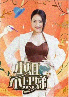 免费h视频网站 运动少年